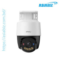 Imou IPC-PS7FP-5M0 5MP Two Way Talk Full Color PoE PT Camera